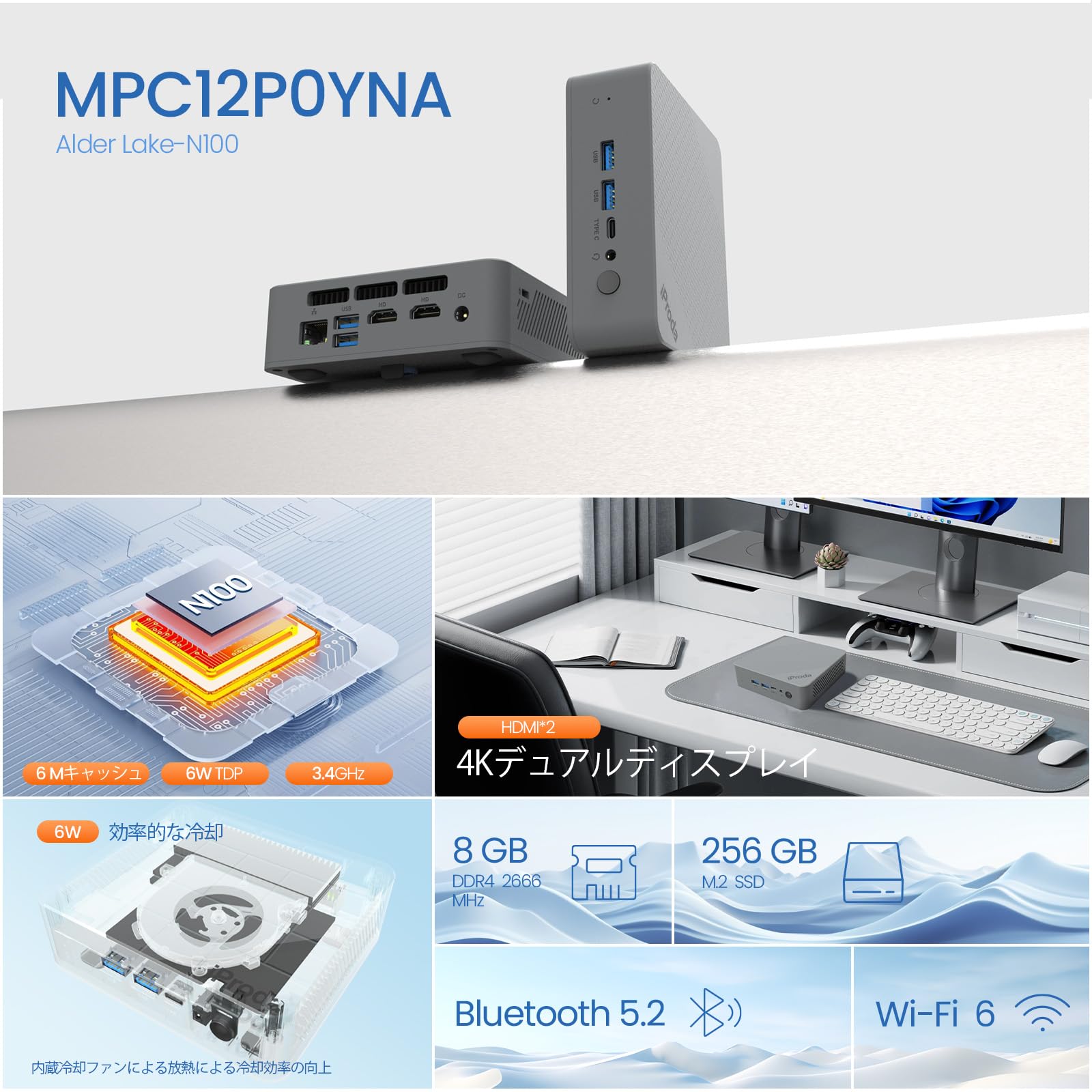 512368 IPRODA ミニ PC N100 - 第 12 世代 Amazon.co.jp: IPRODA ミニ PC N100 - 第 12 世代 Intel Alder Lake